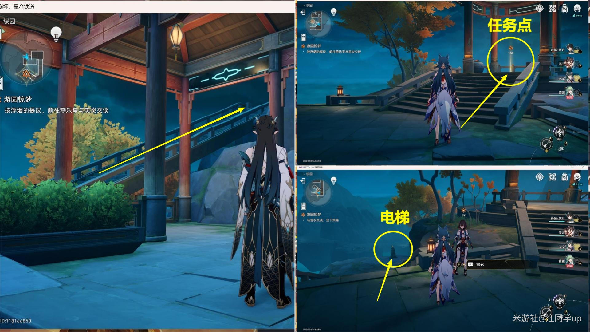 �������������԰���������淨����