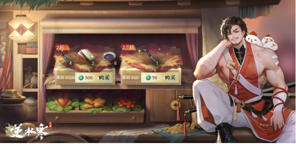 ��ˮ�����θж����������