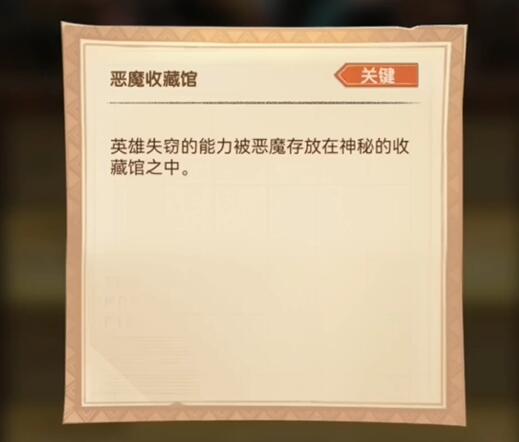 ����Զ���ɰ����ٵڶ���ͨ�ع���