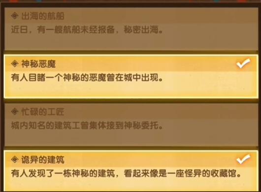 ����Զ���ɰ����ٵڶ���ͨ�ع���