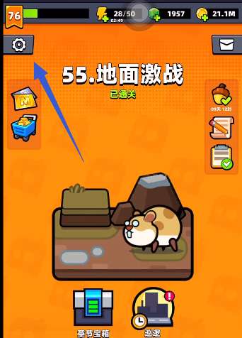 �����ع���11.20��������·���2023