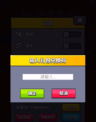�����ع���11.20��������·���2023