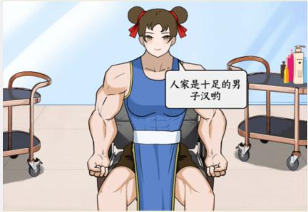 �������Ҳ���Ů��ͷ�ƶ���Ʒ����Ӧ����ͨ�ع���