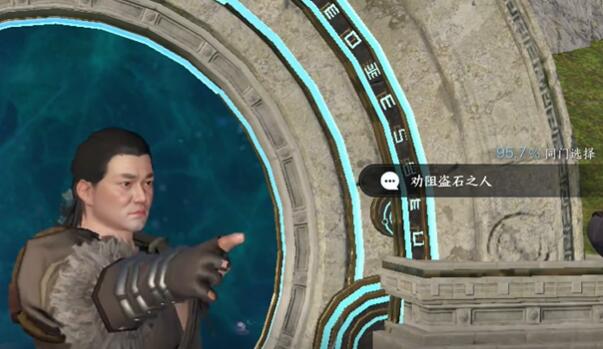 ��ˮ�����������Ӱ�淨����