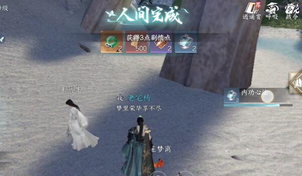 ��ˮ�����α���ͬ�����淨����