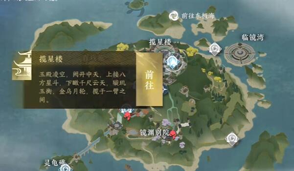 ��ˮ������˭ʶ�߷��淨����