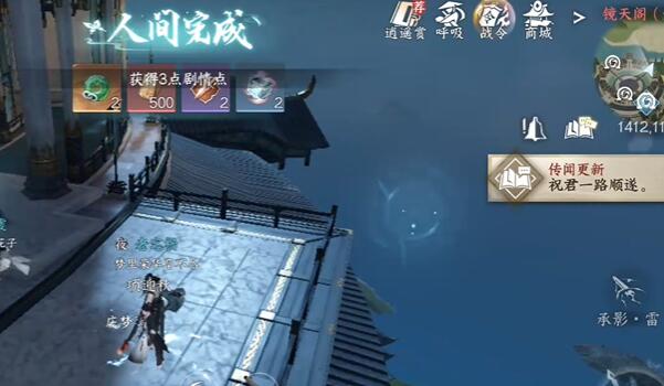 ��ˮ������˭ʶ�߷��淨����