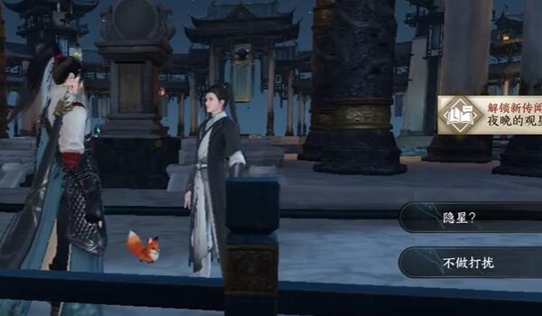 ��ˮ������˭ʶ�߷��淨����