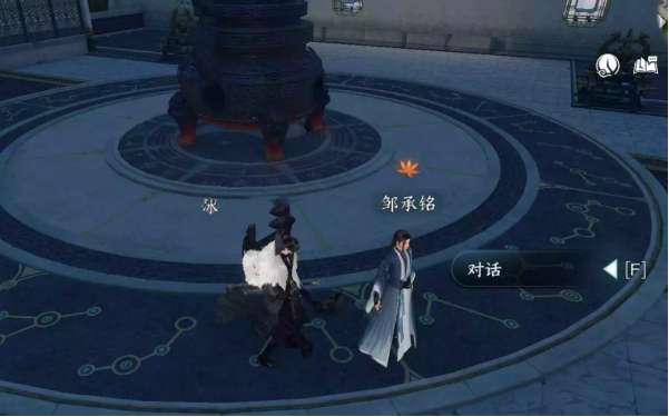 ��ˮ������ռ��Ѱ��������