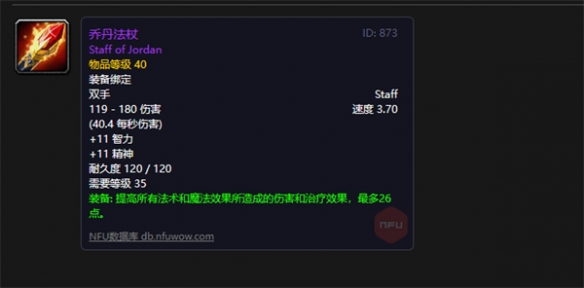 ħ�������ڹ���ǵ����ȵ���λ��һ��