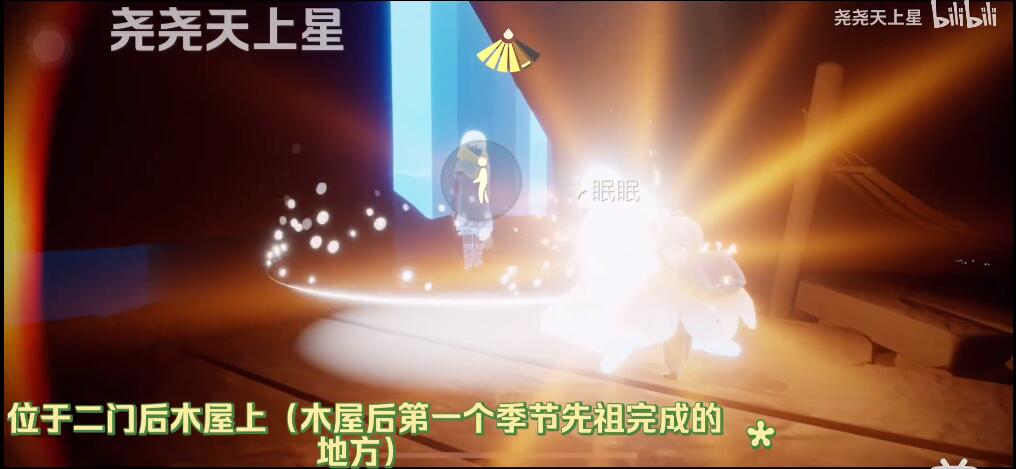 �������鼾�ڶ�������λ���淨����