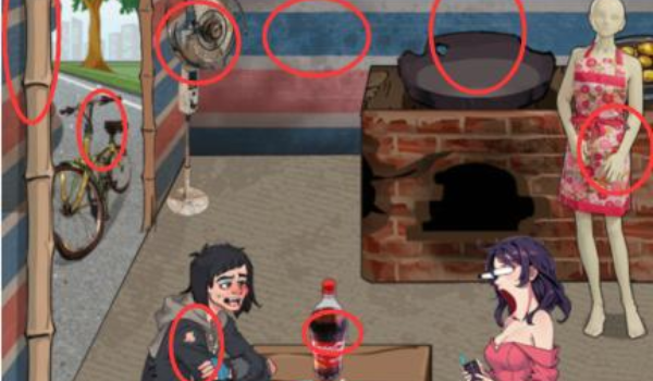 �����Ҳ�����������ͨ�ع���