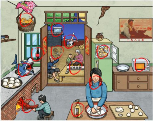 ��񹣴�����������ͷ��12��������ͨ�ع���