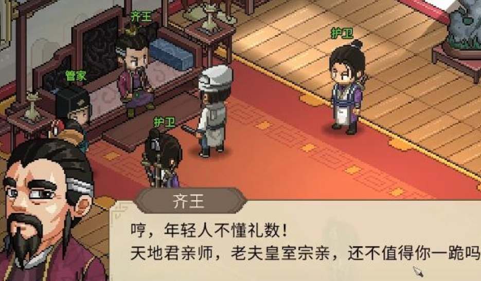 ������־��һ֦����Ե�淨���̹���