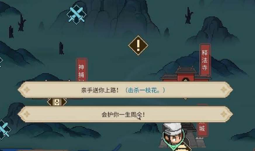 ������־��һ֦����Ե�淨���̹���