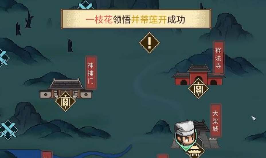 ������־��һ֦����Ե�淨���̹���