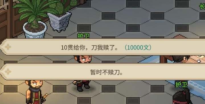 ������־���Ҵ�����ļ�����ô��_������־���Ҵ�����ļ���淨����