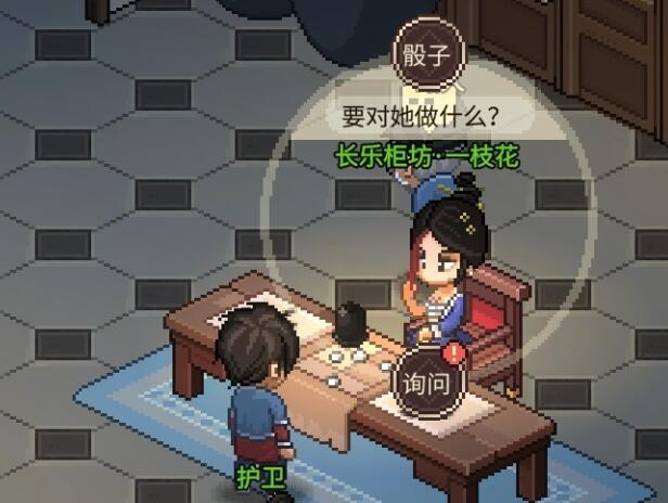 ������־���Ҵ�����ļ���淨����