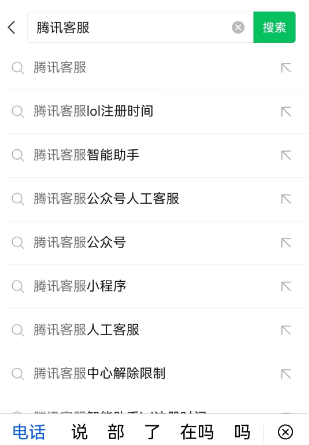 Ӣ������ע��ʱ���ѯ���2024