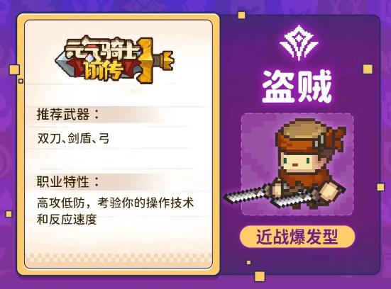 Ԫ����ʿǰ���������ܼӵ��Ƽ�