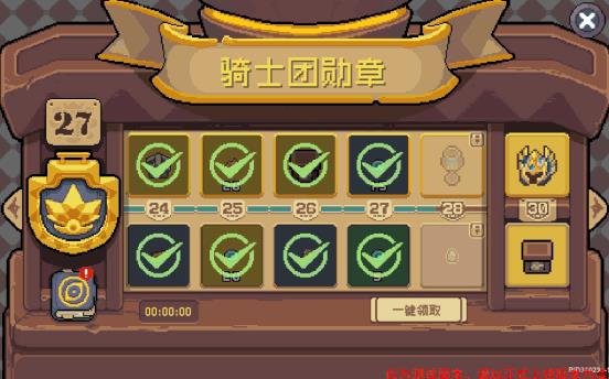 Ԫ����ʿǰ��ͨ��ʦ������������