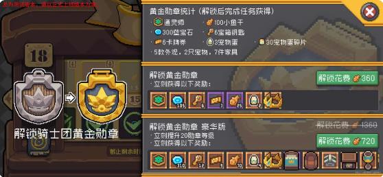 Ԫ����ʿǰ��ͨ��ʦ������������