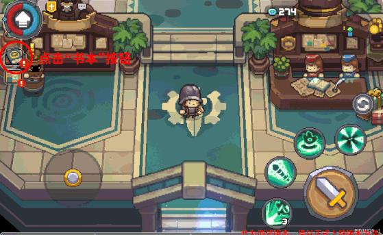 Ԫ����ʿǰ��ͨ��ʦ������������