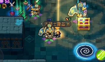 Ԫ����ʿǰ���ڰ�����ʿλ�ý���