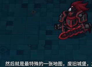 Ԫ����ʿǰ���ڰ�����ʿλ�ý���