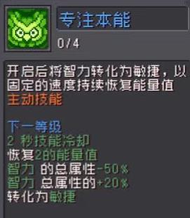 Ԫ����ʿǰ���������ܽ���