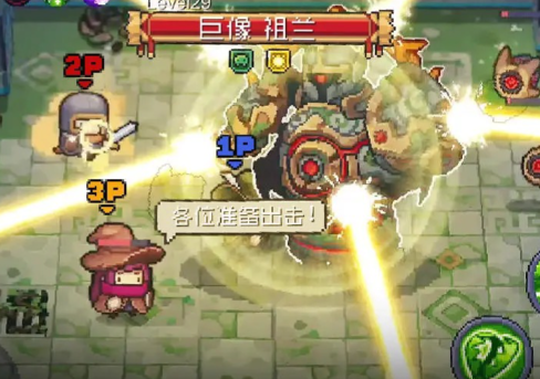 Ԫ����ʿǰ����ǿ��������һ��2023