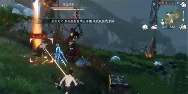 ��ˮ��������ɰ����ȡ����