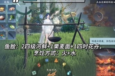 ��ˮ�����������������