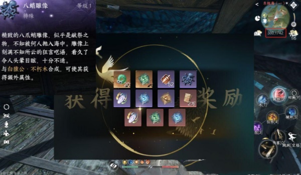 ��ˮ�����κ�Ԩ����λ�ý���