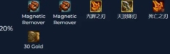 �����֮ս8�����ռ��󽱽���