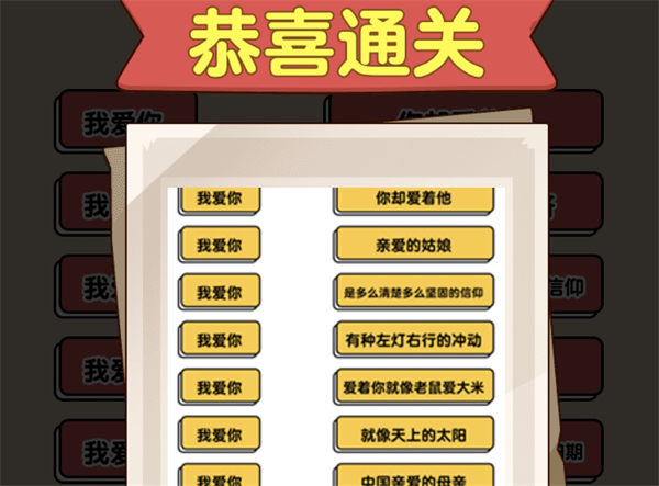 �����Ҳ���¥����ͨ�ع���