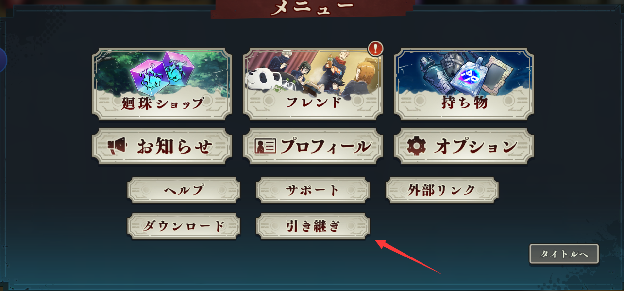 ������ս��Ӱ����ˢ��ʼ��������