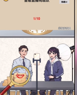 �����Ҳ���ֱ������ͨ�ع���