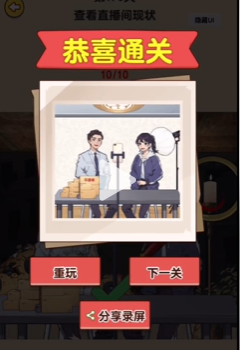 �����Ҳ���ֱ������ͨ�ع���