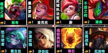 �����֮սs10����ǿ������һ��2023