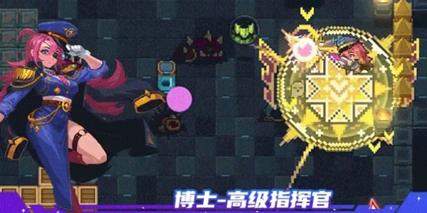 Ԫ����ʿ��ʿ�������Խ���