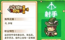 Ԫ����ʿǰ���������ּ������Լӵ��Ƽ�