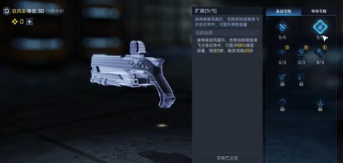 ������������ս��50��ͨ�ش򷨹���