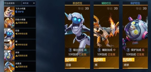 ������������ս��50��ͨ�ش򷨹���