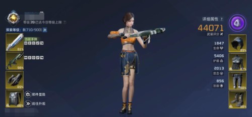 ������������ս��50��ͨ�ش򷨹���