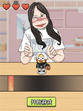 ������ô������ʦͨ�ع���