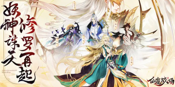 ��ħս���һ������ÿ��÷���2023