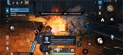 ����������Ⱦ�о�������