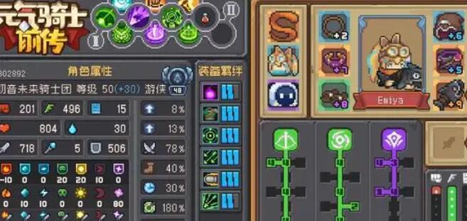 Ԫ����ʿǰ��Ԫ�ط�ʦ�����淨�Ƽ�