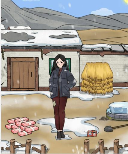 �����Ҳ��ʦ���ƶ���ѩ��ͨ�ع���